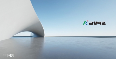 프리미엄 이미지6